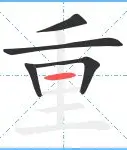 重磅：Ning西甲赛程公布(20252026西甲联赛积分榜赛程)|完美真人网页版